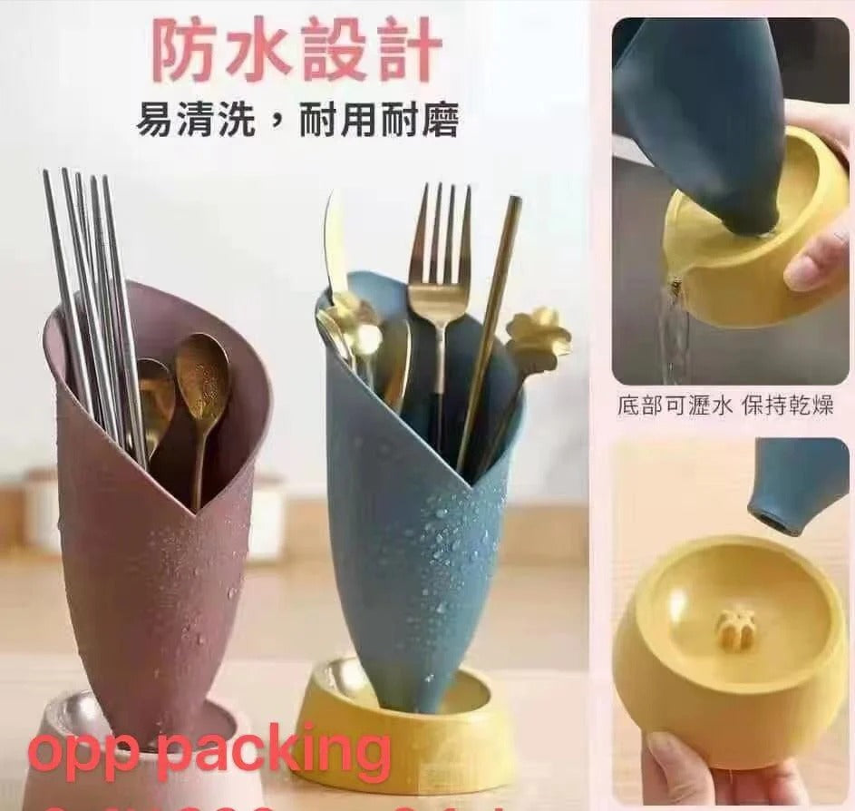 Pack of 2 - Multifunctional Kitchen Utensils Chopsticks Holder for Spoon Knife Draining Chopstick Cage