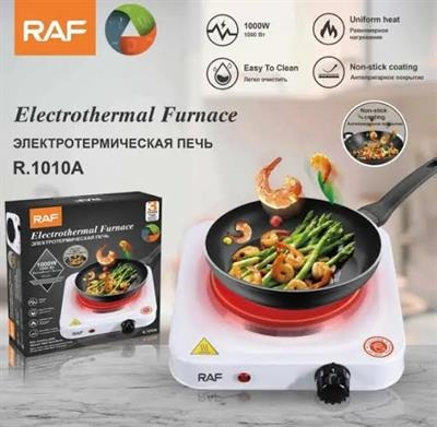 Mini Electric Stove Hot Plate For Quick Heat-Up And Cooking 1000 W